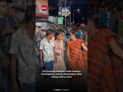 CM Suvendu Adhikari leads massive thanksgiving rally