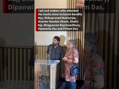 Nandita Roy-Shiboprosad Mukherjee at Get Up Kingshuk screening
