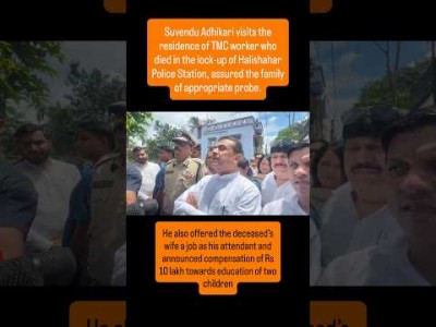 Bengal CM Suvendu Adhikari visits Halisahar