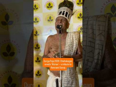 Ramnami tattoos, music and tech: Chaltabagan's ‘Nishan’ takes Durga Puja global