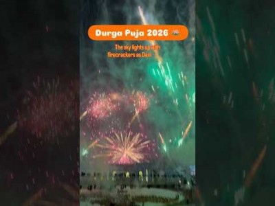 Durga Puja event by Bengal Govt. in Kolkata