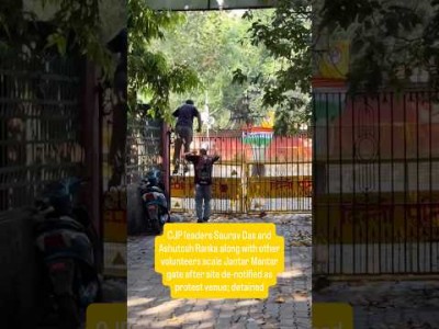 CJP leaders scale Jantar Mantar; detained