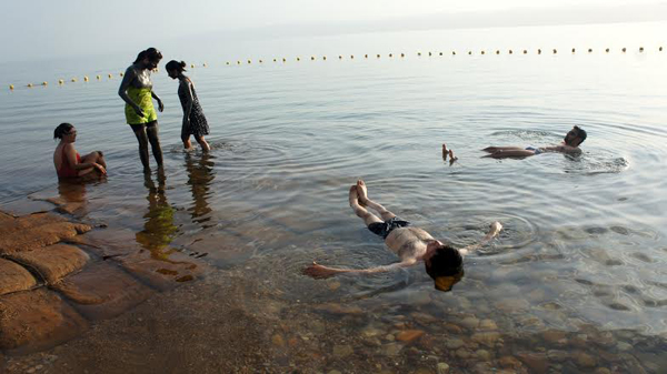 Dead Sea: The Healing Sea 