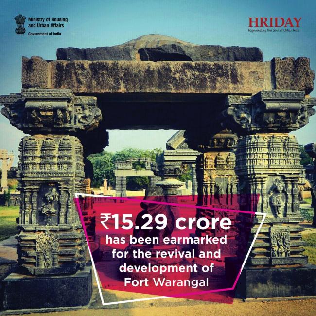 Central govt sanctions over Rs 15 crore for Warangal Fort revival under HRIDAY scheme