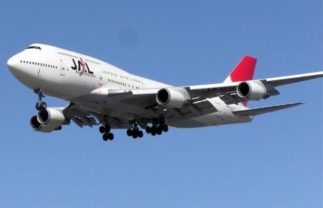 Japan Airlines announces nonstop service to Bengaluru
