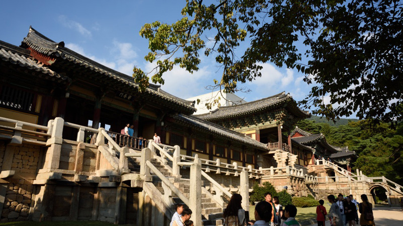 Entrance to the Bulguska temple, South Korea.