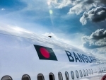 India-Bangladesh air bubble to commence from tomorrow