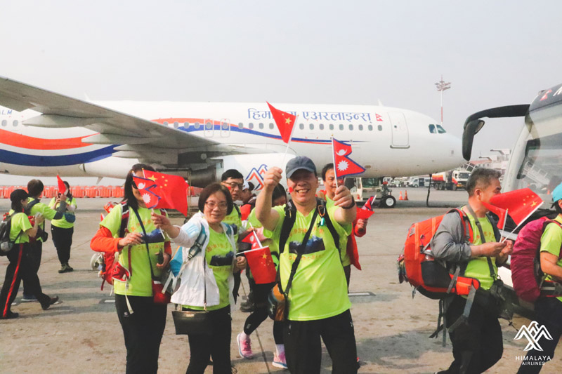 Himalaya Airlines starts Kathmandu-Beijing direct flights