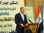 Iraq: UN mission applauds Government investigation into sectarian massacre