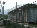 Nauru: OHCHR raises concerns about sexual assault allegations by asylum-seekers