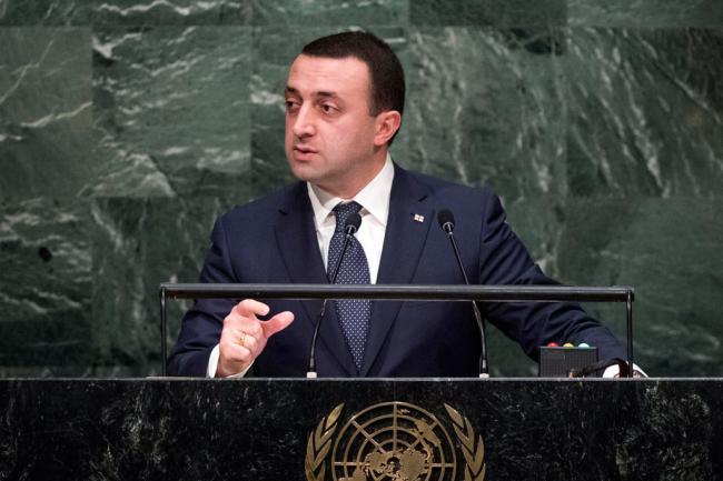 UN: Georgian leader warns of region's security threats