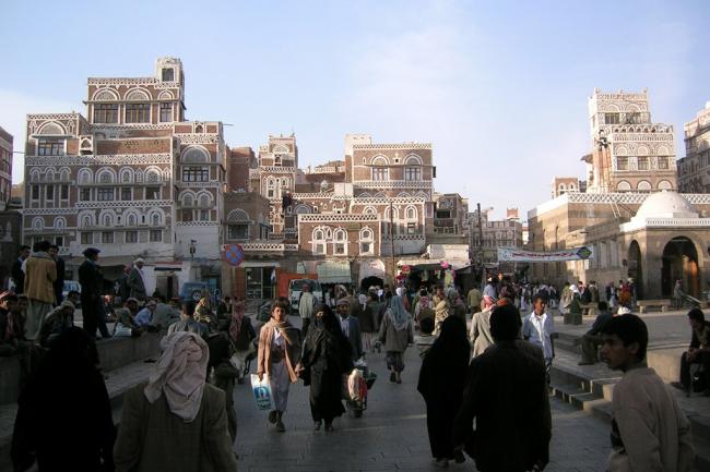 UNESCO launches plan to safeguard Yemen's cultural heritage sites