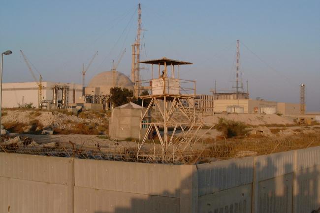 UN atomic energy agency receives documents from Iran on nuclear programme