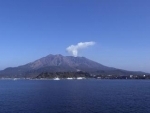 Japan: Volcano Sakurajima erupts