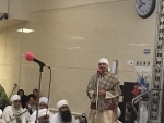 Indian Consulate in Toronto comemorates Guru Nanak Jayanti