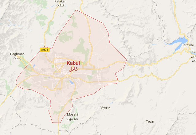 Afghanistan: Kabul explosion leaves one dead, three injured