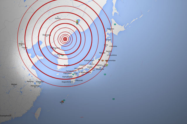 UN deplores 'deeply troubling' hydrogen bomb test announced by DPR Korea