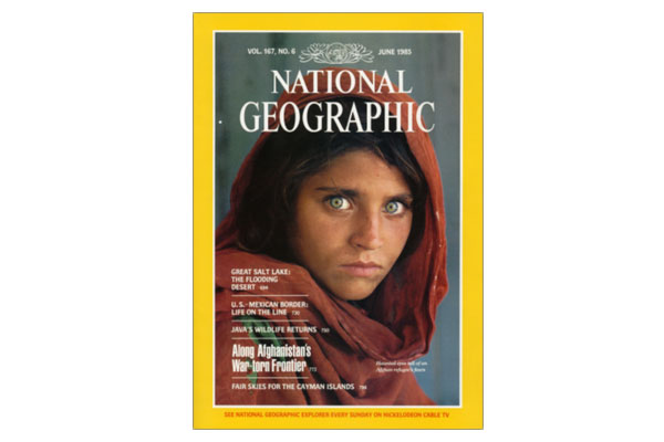 Pakistan: Officials arrest National Geographic's 'Afghan Girl'