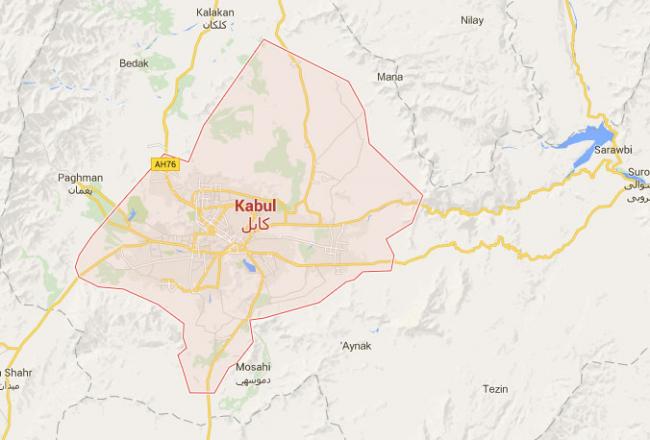 At least 24 killed in Kabul explosion 