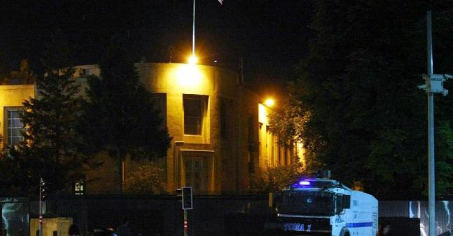Gunman who fired shots at Ankara'sUS Embassy detained by police 
