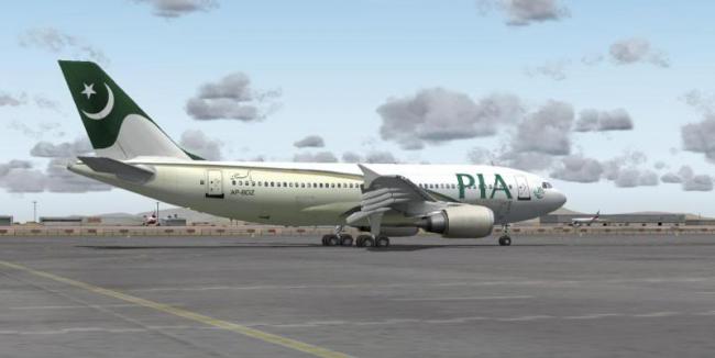 Pak: PIA flight PK-661 carrying over 47 passengers crashes, no survivors reported