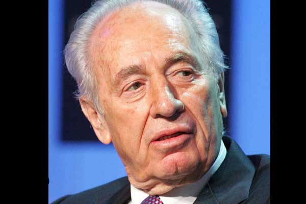 World leaders gather in Israel to attend Shimon Peres' funeral