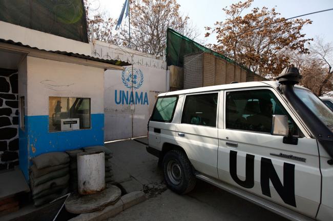 Afghanistan: UN mission condemns killing of worshipers in Shia mosque attack