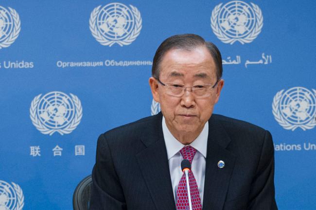  UN chief strongly condemns Sunday suicide bombing in Pakistan