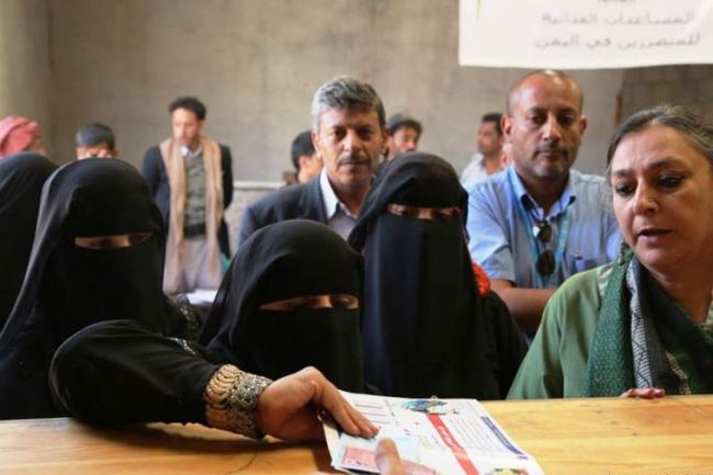 UN agency launches food voucher scheme for families in Yemen