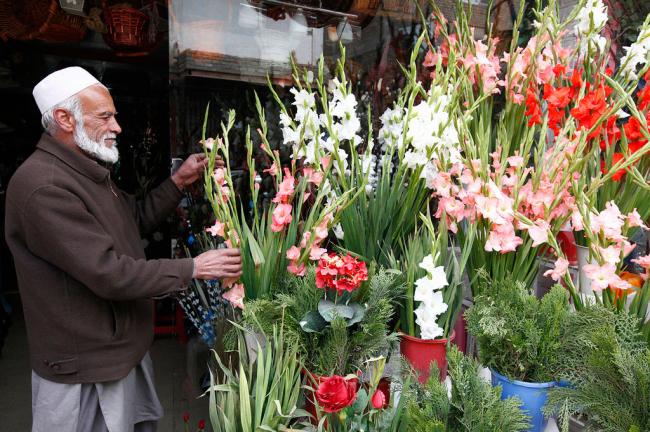 Nowruz is an opportunity to bolster UN goal to 'leave no one behind' on road to sustainable future â€“ Ban