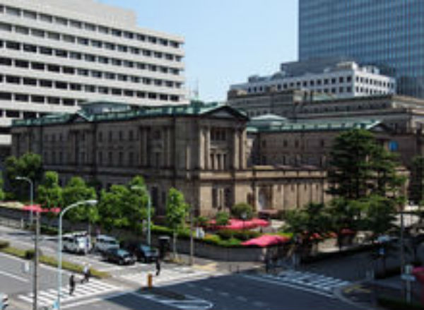 Japan: Knife attack kills 19