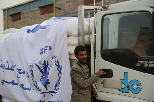  UN agencies boost partnership on visualization of food security data for Yemen