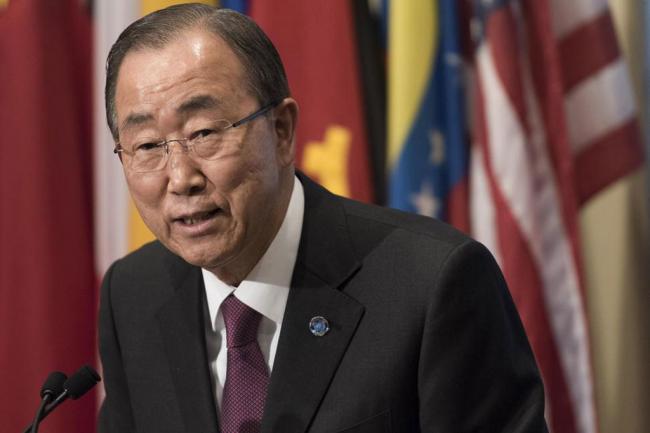 UN chief condemns deadly terrorist attack in Tel Aviv