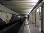 Russian metro explosion kills ten, investigators call terrorist attack