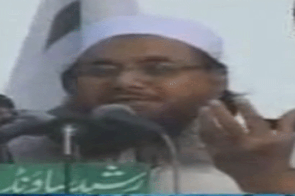 Pakistan: Hafiz Saeed opens Milli Muslim League office in Lahore 