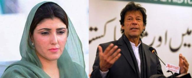 Pakistan: Lawmaker Ayesha Gulalai quits PTI, says Imran's behaviour  indecent towards women | Indiablooms - First Portal on Digital News  Management