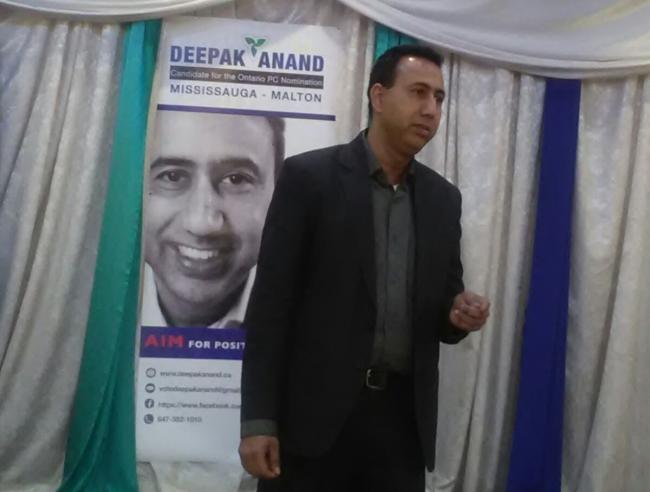 Mississauga resident Deepak Anand wins Ontario PC nomination
