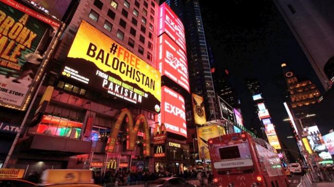After London, Free Balochistan advert sweeps New York