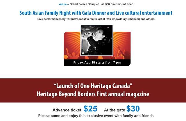 South Asian Cultural Night to be held in Toronto on August 18