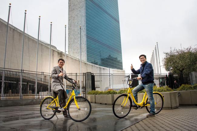 UN agency and Chinese bike-share firm team up to raise awareness about climate change