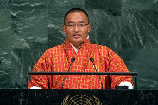 â€˜No room for complacencyâ€™ when survival of future generations is at stake, Bhutan tells UN Assembly