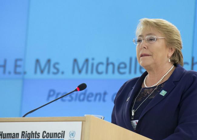 In special address, Chile's President spotlights efficacy of UN Human Rights Council 