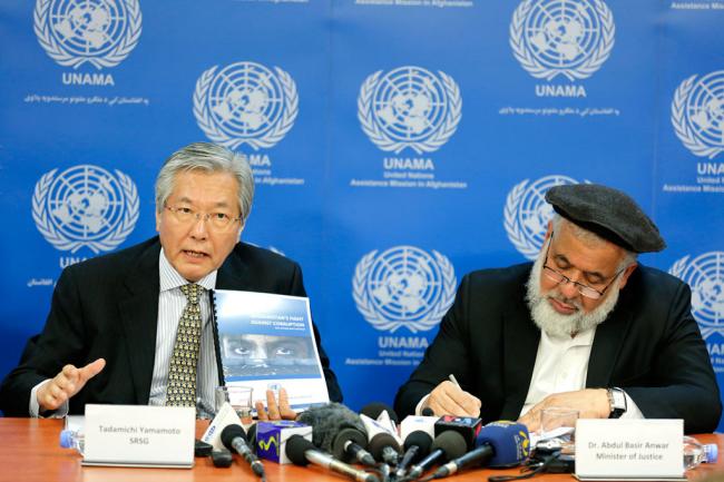 Afghanistan makes progress in fighting corruption, enormous challenges remain â€“ new UN report