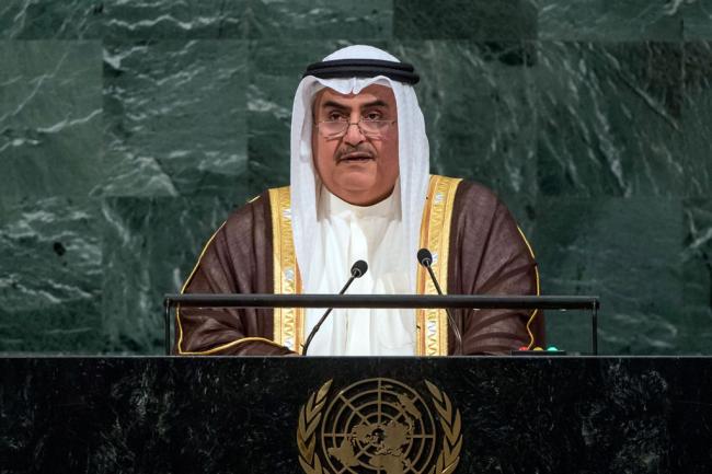 In General Assembly address, Bahrain calls for strong, stable Middle East