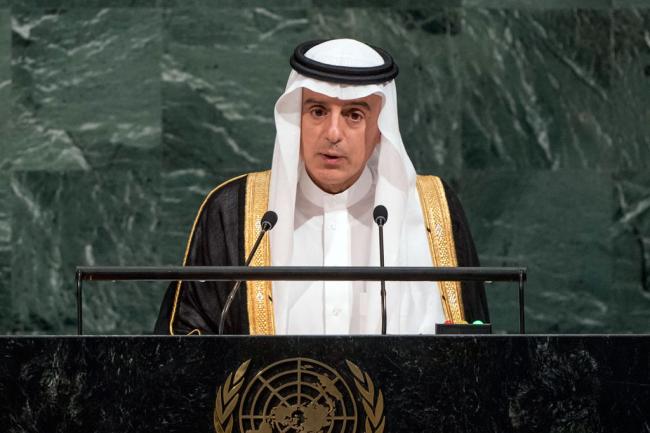 At UN Assembly, Saudi Arabia pledges to press ahead in combat against terrorism, extremism