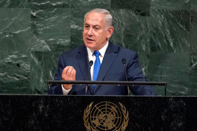 Netanyahu, at General Assembly, denounces â€˜absurdities,â€™ anti-Semitism in UN decisions