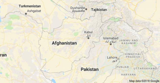 Afghanistan: 29 killed in suicide blast