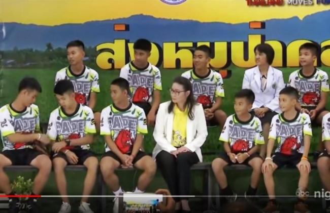 Rescued Thai boys to be inducted into Buddhist monastery