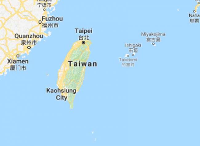 Taiwan hospital fire kills at least 9