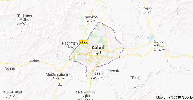 Afghanistan: 2 AAF personnel shot dead in Kabul